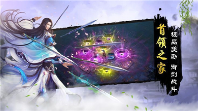 长生在武侠世界v3.32-长生在武侠世界玩家将踏入一个充满古香古色建筑的世界