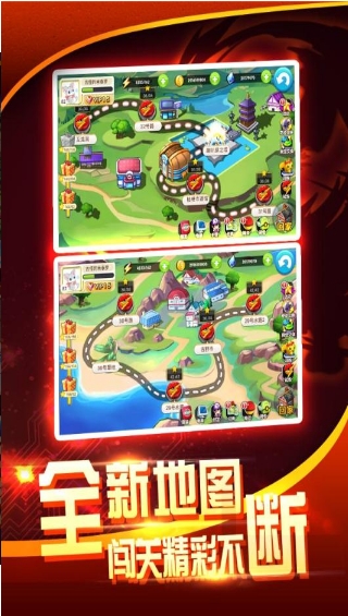 战斗吧精灵v2.63-战斗吧精灵是一款具有丰富挑战的角色扮演类游戏