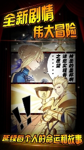 全明星大乱斗v6.52-全明星大乱斗是一款具有丰富挑战的角色扮演类游戏