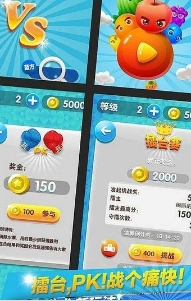 萌萌消消乐v3.15-萌萌消消乐是一款画风精致的休闲益智类游戏