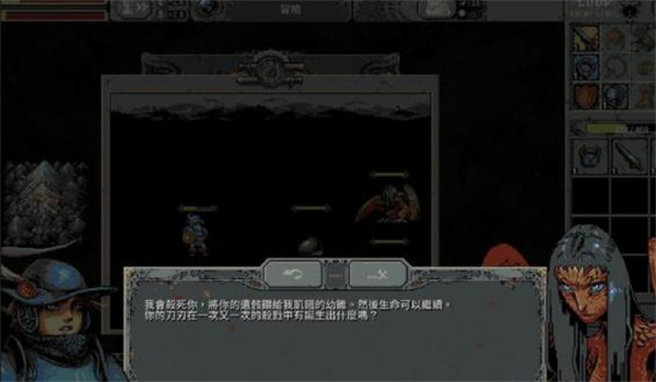循环勇士v5.37-循环勇士是一款紧张刺激的冒险生存类游戏