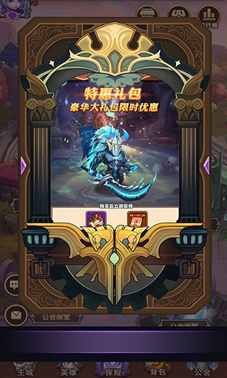 永恒战士4v3.39-永恒战士4是一款画风精致的角色扮演类游戏