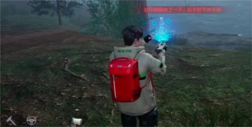 黎明觉醒怎么上厕所 操作方法分享