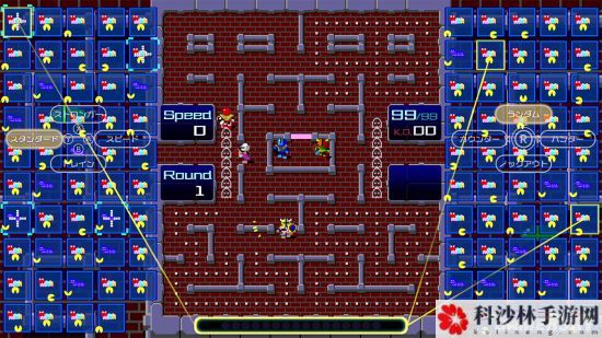 吃豆人99新手玩法攻略，新手高分通关技巧图文汇总[多图]图片4