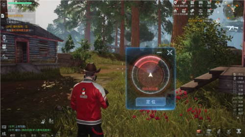 黎明觉醒物资定位器怎么用 道具使用方法