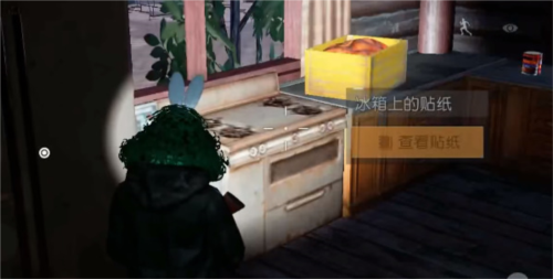 黎明觉醒逃离密室密码是多少 解谜方法分享