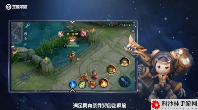 王者荣耀个性表情怎么设置使用？2021个性表情设置步骤图文详解[视频]