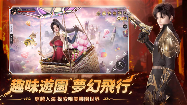暮色双城v9.97-暮色双城游戏中提供了多种角色供玩家选择
