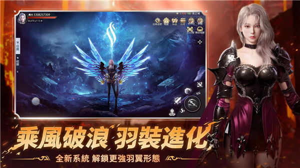 暮色双城v9.97-暮色双城游戏中提供了多种角色供玩家选择