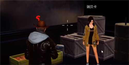 黎明觉醒小丑面具怎么做 饰品获取方法