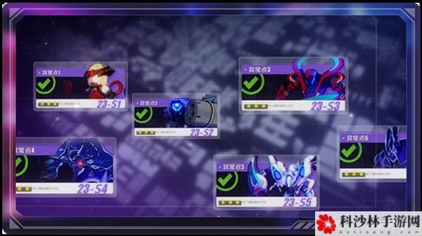 崩坏3一人的剧场怎么通关？主线第23章全关卡攻略汇总[多图]图片3