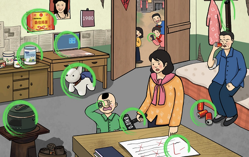 文字玩出花怀旧岁月33怎么过 关卡通关攻略