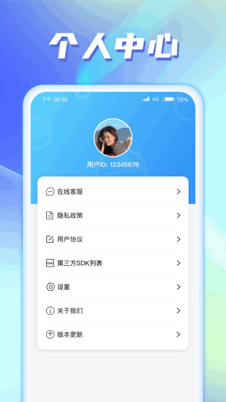 河马爱看最新版下载-河马爱看app下载v1.0.1.2023.1213.1148