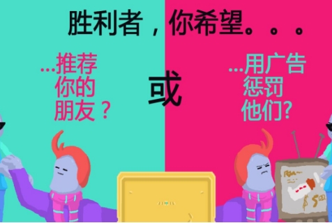 压扁朋友v8.55-压扁朋友是一款紧张刺激的动作冒险类游戏