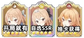 玛娜希斯回响阵容怎么搭配 阵容选择推荐