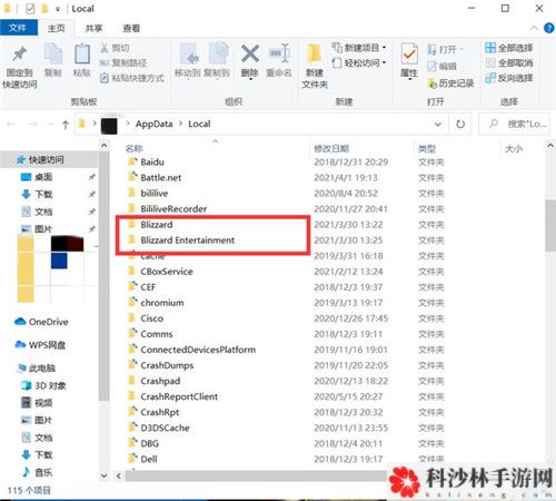 炉石传说提示无法连接请检查网络连接是怎么回事？网络问题处理方法一览[视频][多图]图片3