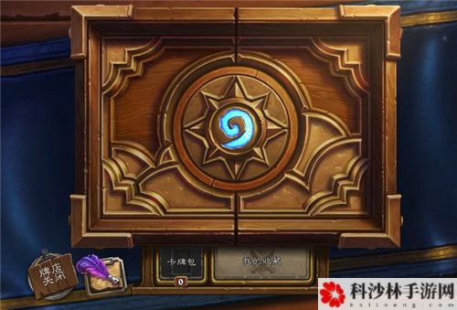 炉石传说提示无法连接请检查网络连接是怎么回事？网络问题处理方法一览[视频][多图]图片4