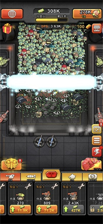 百万僵尸大作战v2.57-百万僵尸大作战游戏是一款独特的塔防游戏