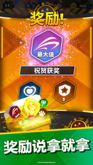 五分钟救世界v6.46-五分钟救世界融合了割草式游戏的爽快感与随机生成的Roguelike元素