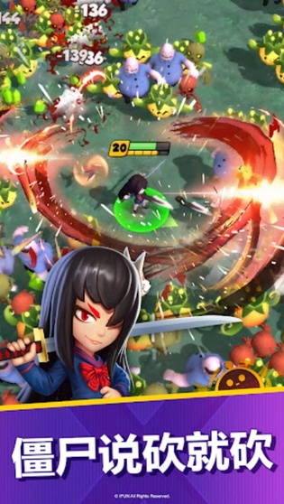 五分钟救世界v6.46-五分钟救世界融合了割草式游戏的爽快感与随机生成的Roguelike元素