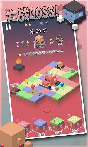 勇者别方v7.23-勇者别方是一款趣味十足的角色扮演类游戏