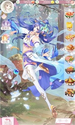 樱舞少女v9.88-樱舞少女采用简约极致的画风