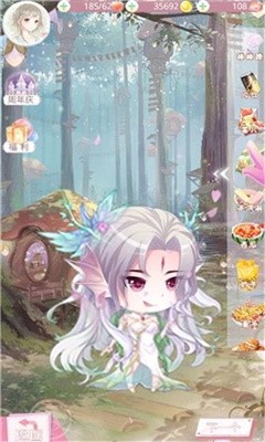 樱舞少女v9.88-樱舞少女采用简约极致的画风