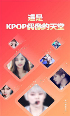 吃瓜网免费吃瓜官方版下载-吃瓜网app安装最新版v4.00.41
