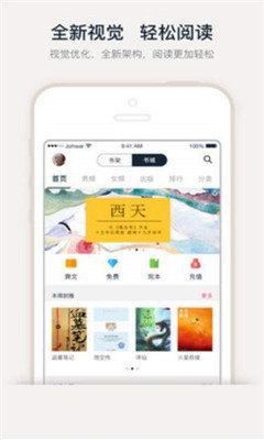 第一主板o1bz线路移动最新版本下载-第一主板o1bz线路最新版2023v1.0