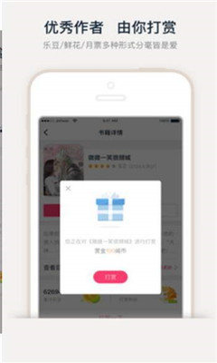 第一主板o1bz线路移动最新版本下载-第一主板o1bz线路最新版2023v1.0