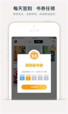 第一主板o1bz线路移动最新版本下载-第一主板o1bz线路最新版2023v1.0