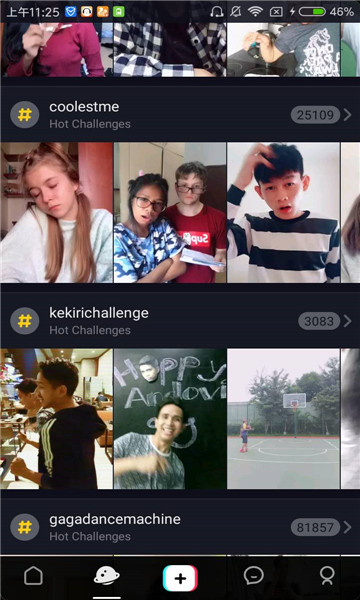 TIKTOK最新版全球版破解切换地区版-TIKTOK最新版全球版破解免费下载v13