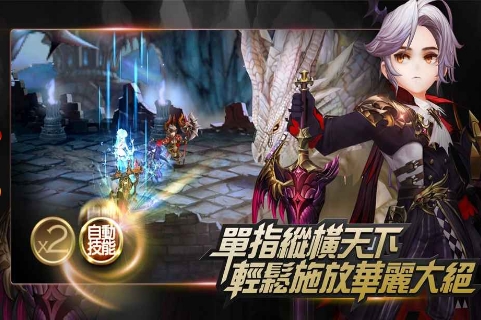 七骑士v7.30-七骑士是一款非常好玩的策略塔防类游戏