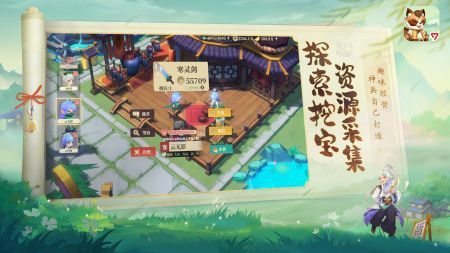 筑城与探险v5.76-筑城与探险玩家将体验到策略建设和资源管理的乐趣