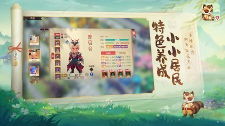 筑城与探险v5.76-筑城与探险玩家将体验到策略建设和资源管理的乐趣