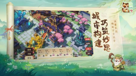 筑城与探险v5.76-筑城与探险玩家将体验到策略建设和资源管理的乐趣