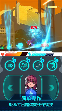 超级忍者机v4.71-超级忍者游戏主角拥有独特的忍术和特殊能力