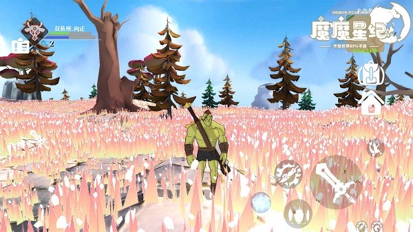 魔魔星纪v5.58-魔魔星纪是一款自由休闲的冒险探索类游戏