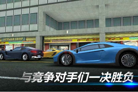 赛车时间v1.15-赛车时间是一款具有丰富挑战的赛车竞速类游戏
