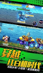 横行冒险王v3.47-横行冒险王是一款紧张刺激的动作冒险类游戏