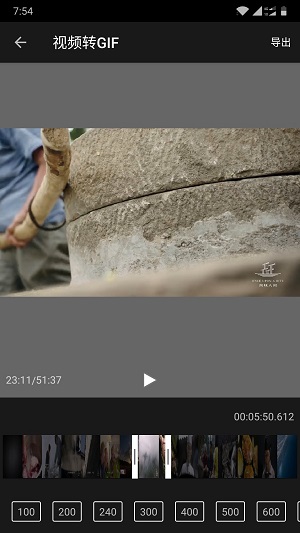 简剪官网版下载-简剪app下载v0.83
