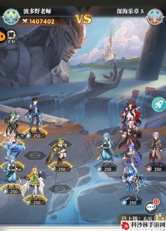 斗罗大陆武魂觉醒深海乐章终章怎么打？深海乐章终章打法攻略[多图]图片2