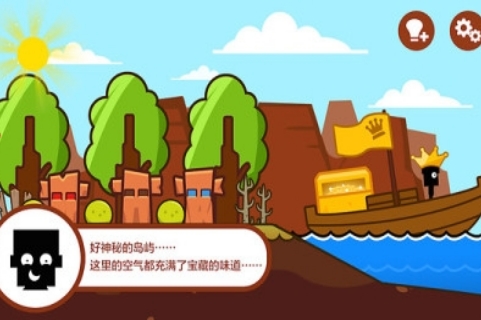 小黑的宝藏v7.59-小黑的宝藏是一款非常好玩的动作冒险类游戏