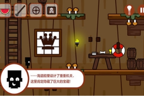 小黑的宝藏v7.59-小黑的宝藏是一款非常好玩的动作冒险类游戏