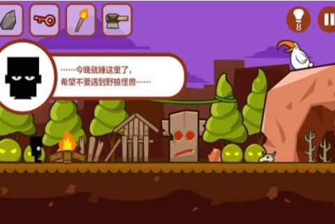 小黑的宝藏v7.59-小黑的宝藏是一款非常好玩的动作冒险类游戏