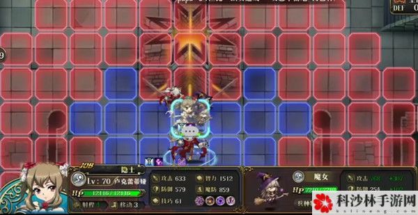 梦幻模拟战帝国的魔女怎么过？卢克蕾蒂娅前瞻关卡挑战攻略[多图]图片2