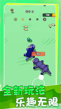 荒野部落纷争v3.38-荒野部落纷争画面精美细腻