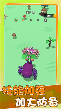 荒野部落纷争v3.38-荒野部落纷争画面精美细腻