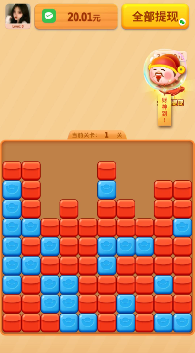 好运莲莲v1.98-好运莲莲以中国传统文化为主题