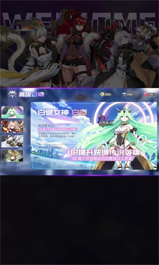 御灵狂想曲v3.61-御灵狂想曲在这个极致的3D异次元世界中